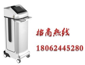 2019年新款低频半导体激光鼻炎治疗仪 高效渗透的鼻健康守卫者