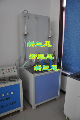 沧州新三思TSY-9B土工合成材料垂直渗透仪 价格与性能解析